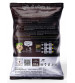 Humi Pro Flexx 98 WSF (Humic Acid) 10 Kg